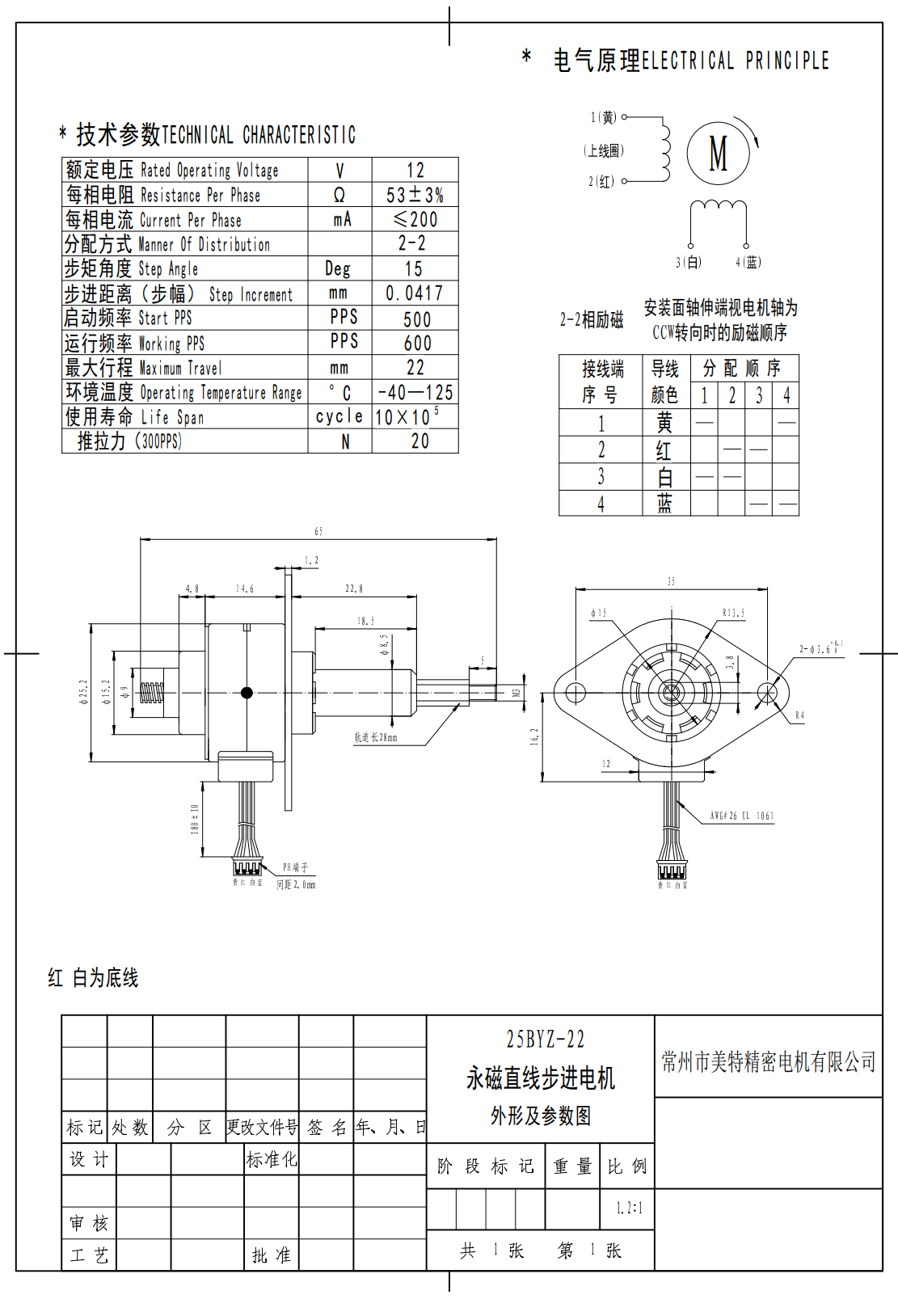 圖片.png